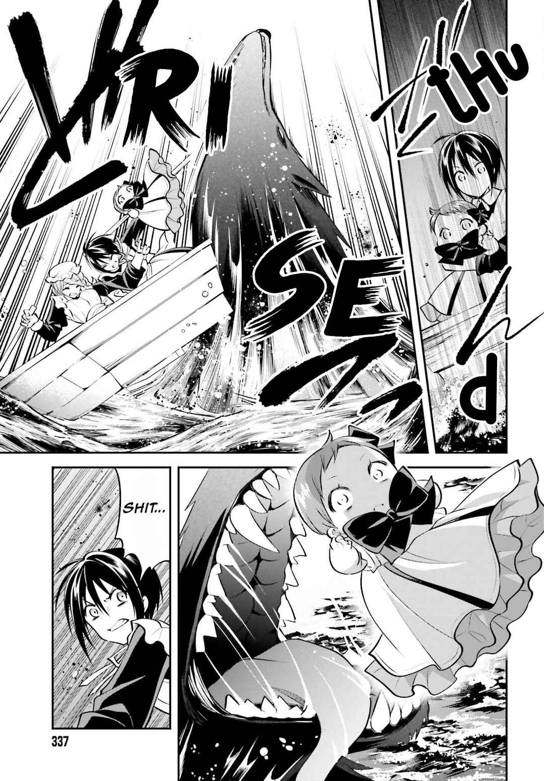 Page 18 Chapter 17 108-kai Korosareta Akuyaku Reijou: Subete o Omoidashita no de, Otome wa Ruby de Kiseki Shimasu