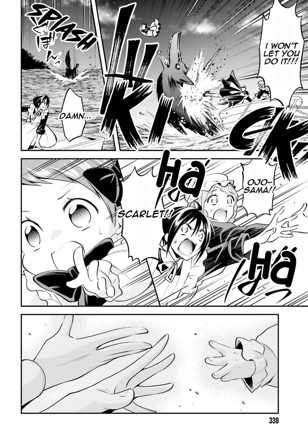 Page 19 Chapter 17 108-kai Korosareta Akuyaku Reijou: Subete o Omoidashita no de, Otome wa Ruby de Kiseki Shimasu