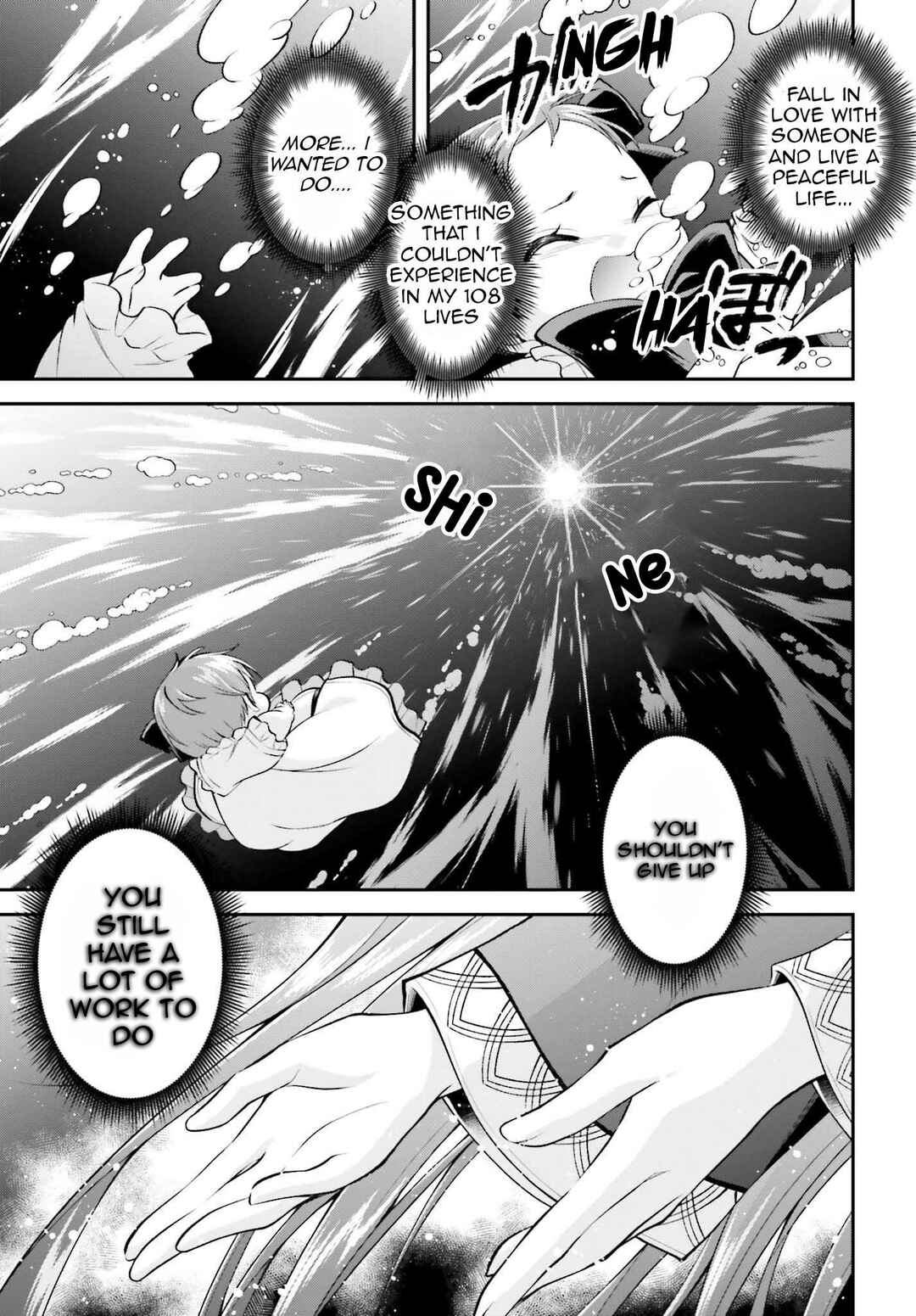 Page 22 Chapter 17 108-kai Korosareta Akuyaku Reijou: Subete o Omoidashita no de, Otome wa Ruby de Kiseki Shimasu