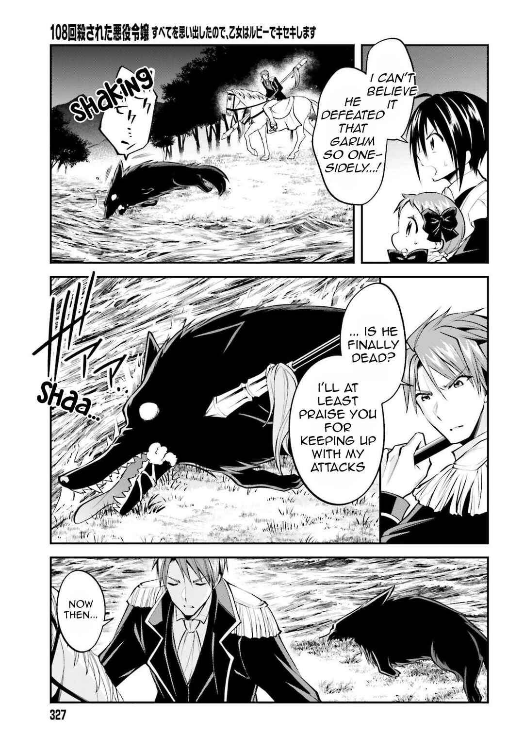 Page 8 Chapter 17 108-kai Korosareta Akuyaku Reijou: Subete o Omoidashita no de, Otome wa Ruby de Kiseki Shimasu