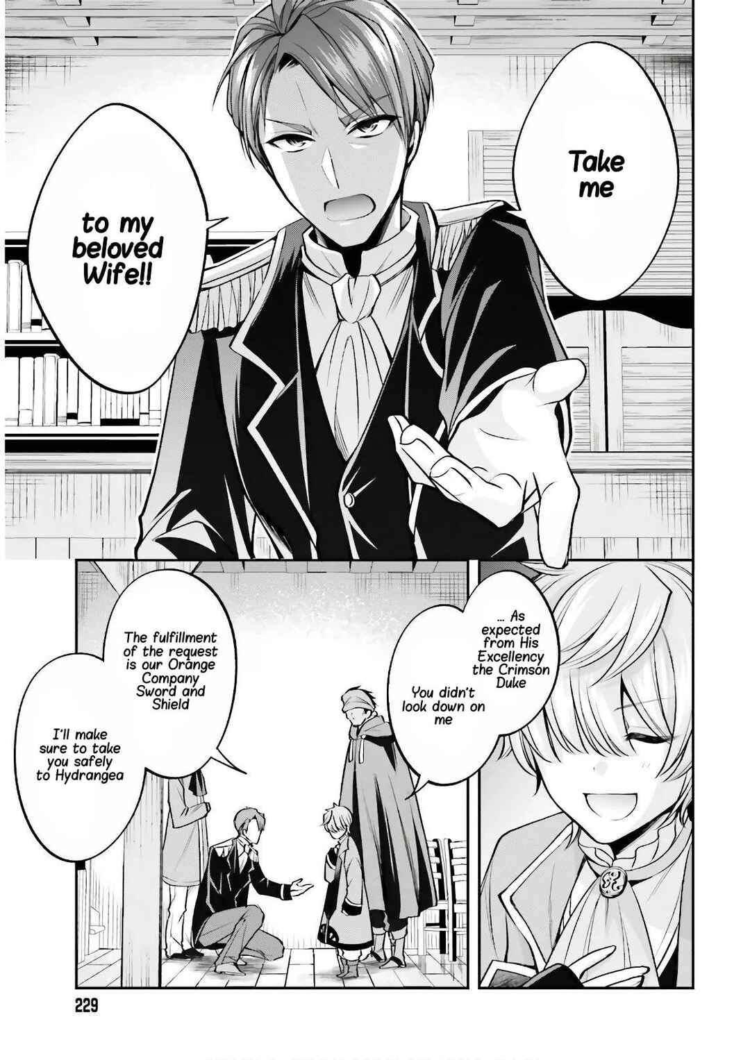 Page 14 Chapter 5 108-kai Korosareta Akuyaku Reijou: Subete o Omoidashita no de, Otome wa Ruby de Kiseki Shimasu