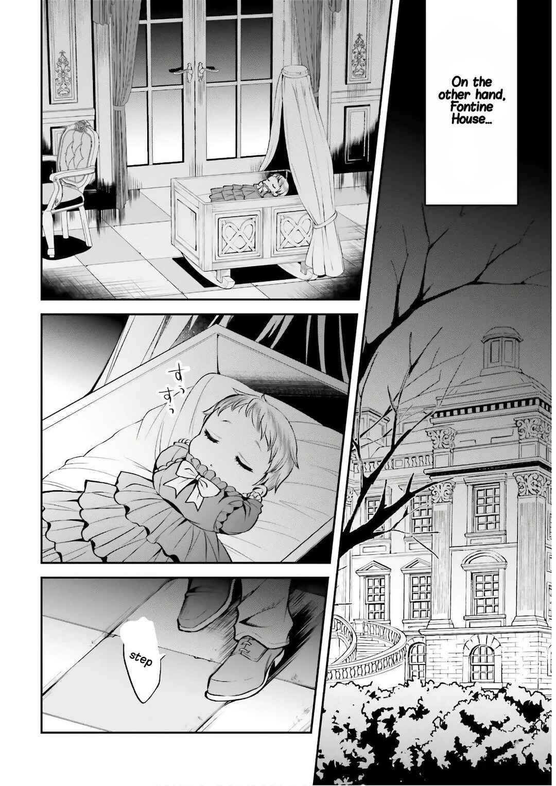 Page 19 Chapter 5 108-kai Korosareta Akuyaku Reijou: Subete o Omoidashita no de, Otome wa Ruby de Kiseki Shimasu