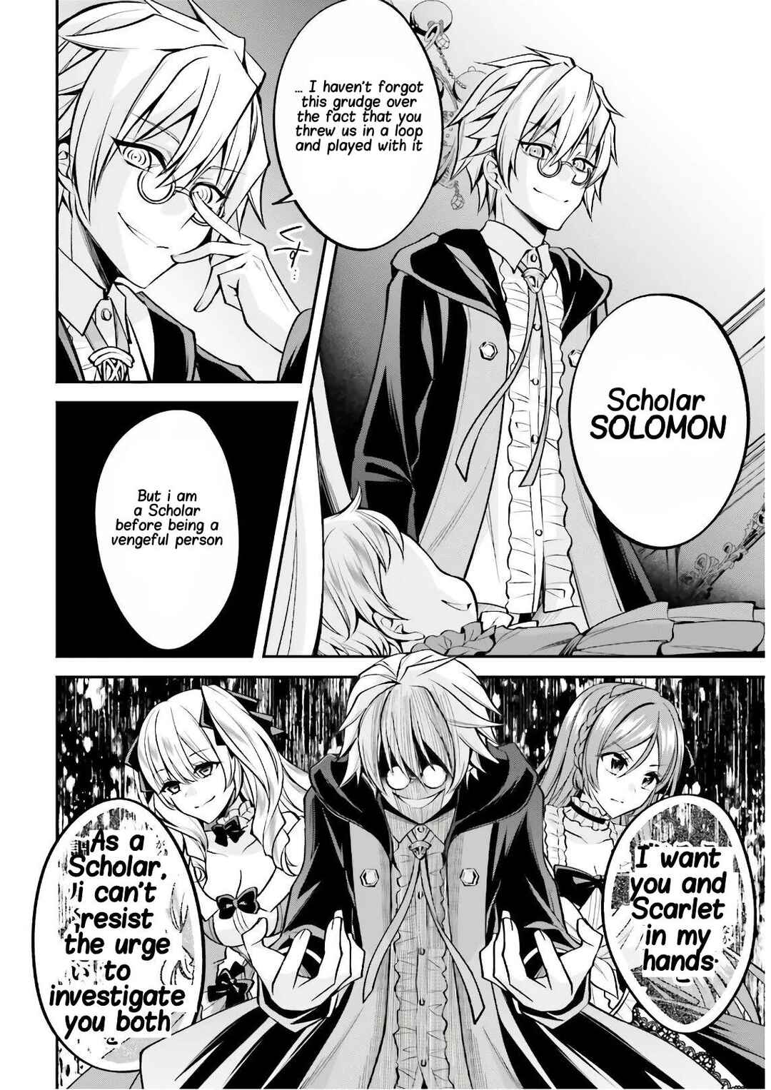 Page 21 Chapter 5 108-kai Korosareta Akuyaku Reijou: Subete o Omoidashita no de, Otome wa Ruby de Kiseki Shimasu