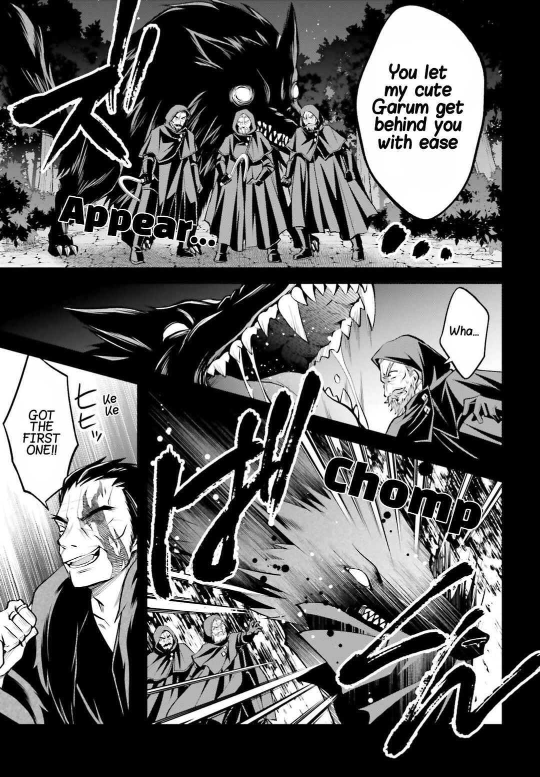 Page 8 Chapter 9.1 108-kai Korosareta Akuyaku Reijou: Subete o Omoidashita no de, Otome wa Ruby de Kiseki Shimasu