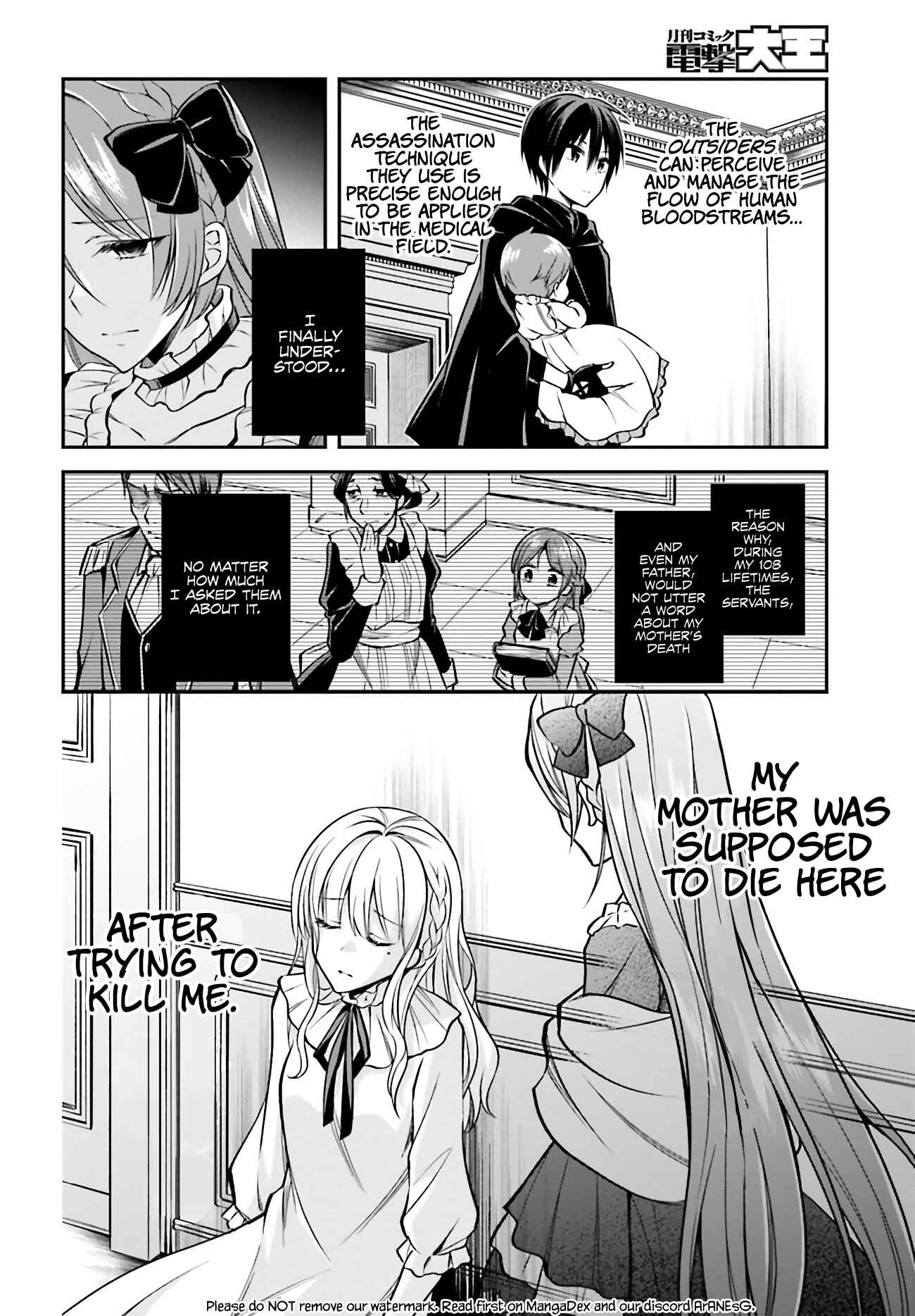 Page 9 Chapter 1.3 108-kai Korosareta Akuyaku Reijou: Subete o Omoidashita no de, Otome wa Ruby de Kiseki Shimasu