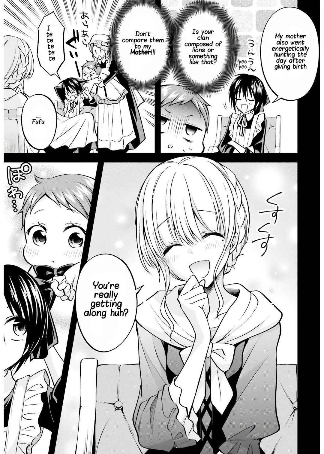 Page 10 Chapter 4 108-kai Korosareta Akuyaku Reijou: Subete o Omoidashita no de, Otome wa Ruby de Kiseki Shimasu