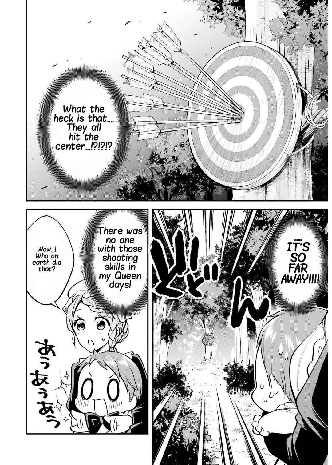 Page 13 Chapter 4 108-kai Korosareta Akuyaku Reijou: Subete o Omoidashita no de, Otome wa Ruby de Kiseki Shimasu