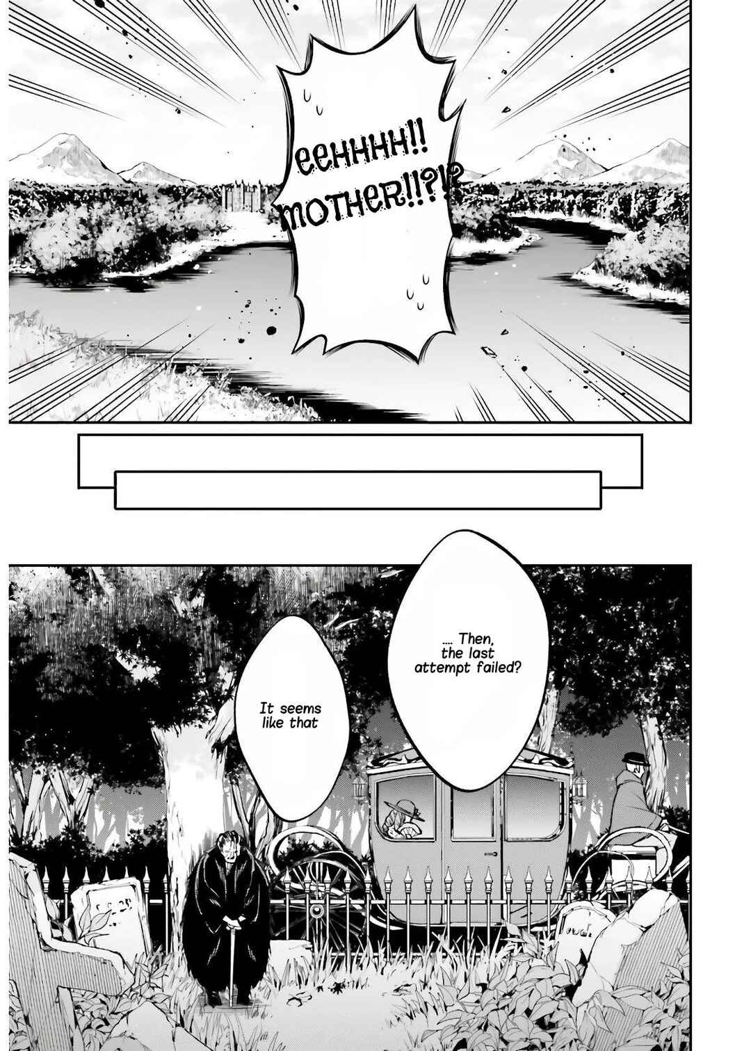 Page 16 Chapter 4 108-kai Korosareta Akuyaku Reijou: Subete o Omoidashita no de, Otome wa Ruby de Kiseki Shimasu