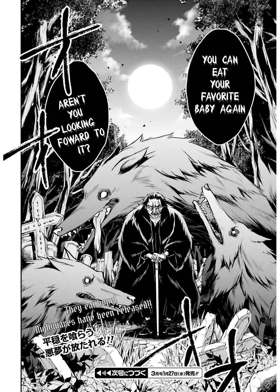 Page 25 Chapter 4 108-kai Korosareta Akuyaku Reijou: Subete o Omoidashita no de, Otome wa Ruby de Kiseki Shimasu