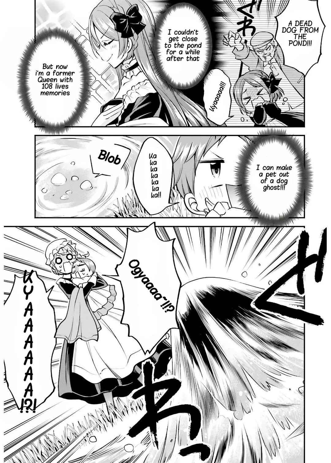 Page 6 Chapter 4 108-kai Korosareta Akuyaku Reijou: Subete o Omoidashita no de, Otome wa Ruby de Kiseki Shimasu