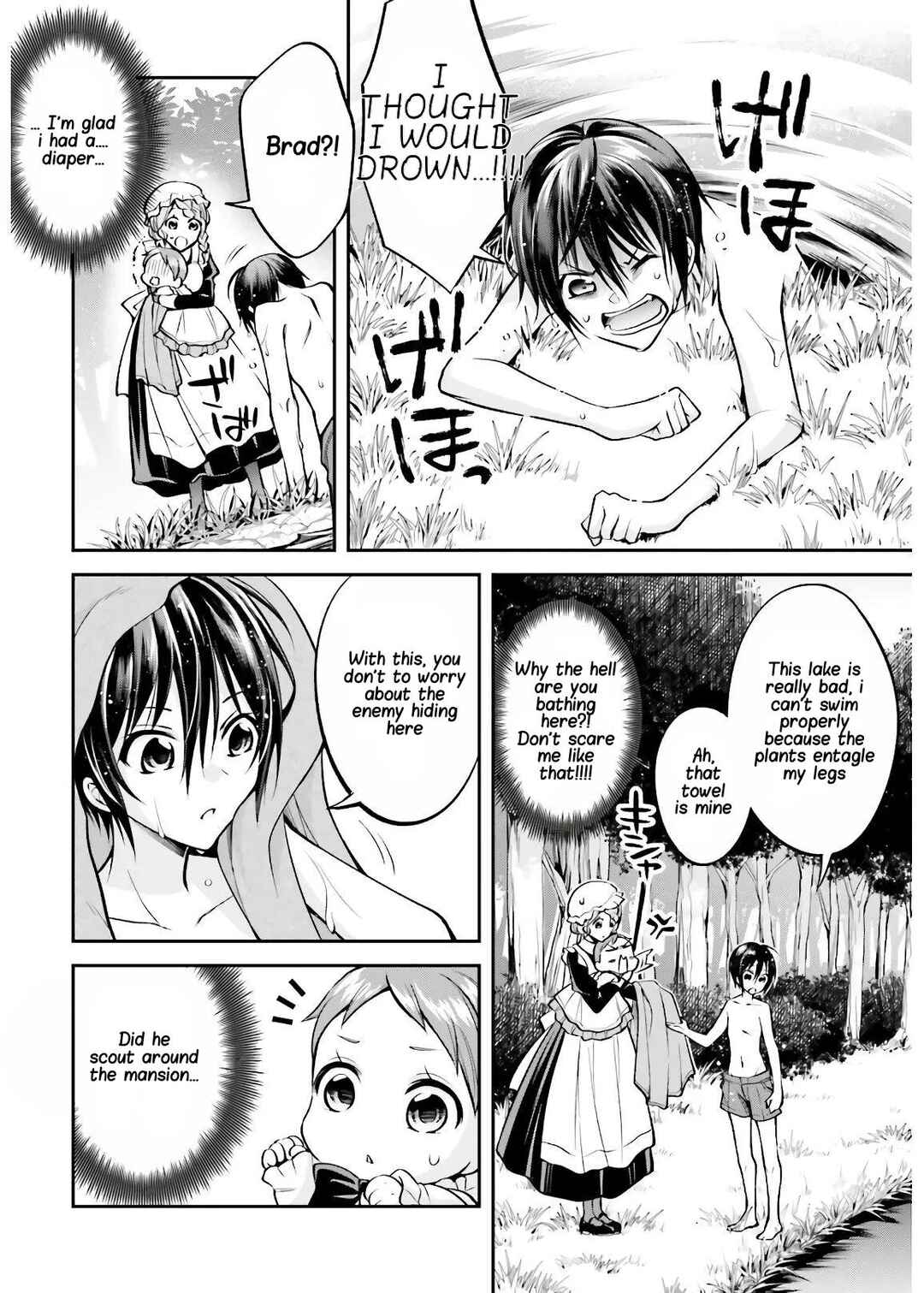 Page 7 Chapter 4 108-kai Korosareta Akuyaku Reijou: Subete o Omoidashita no de, Otome wa Ruby de Kiseki Shimasu