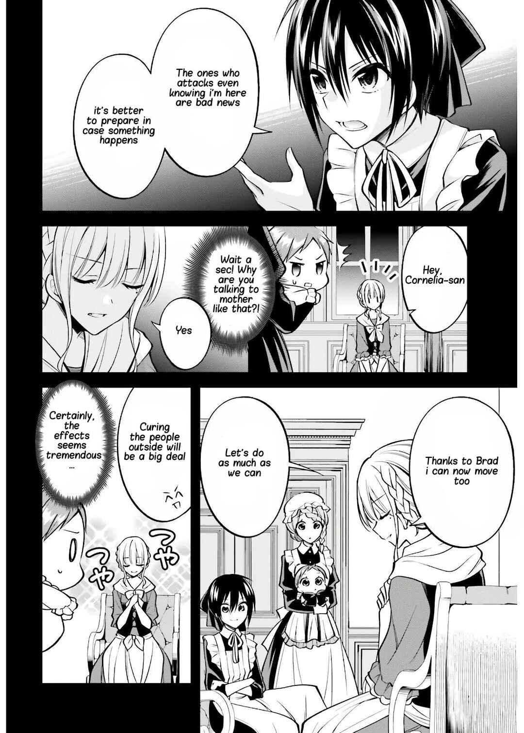 Page 9 Chapter 4 108-kai Korosareta Akuyaku Reijou: Subete o Omoidashita no de, Otome wa Ruby de Kiseki Shimasu