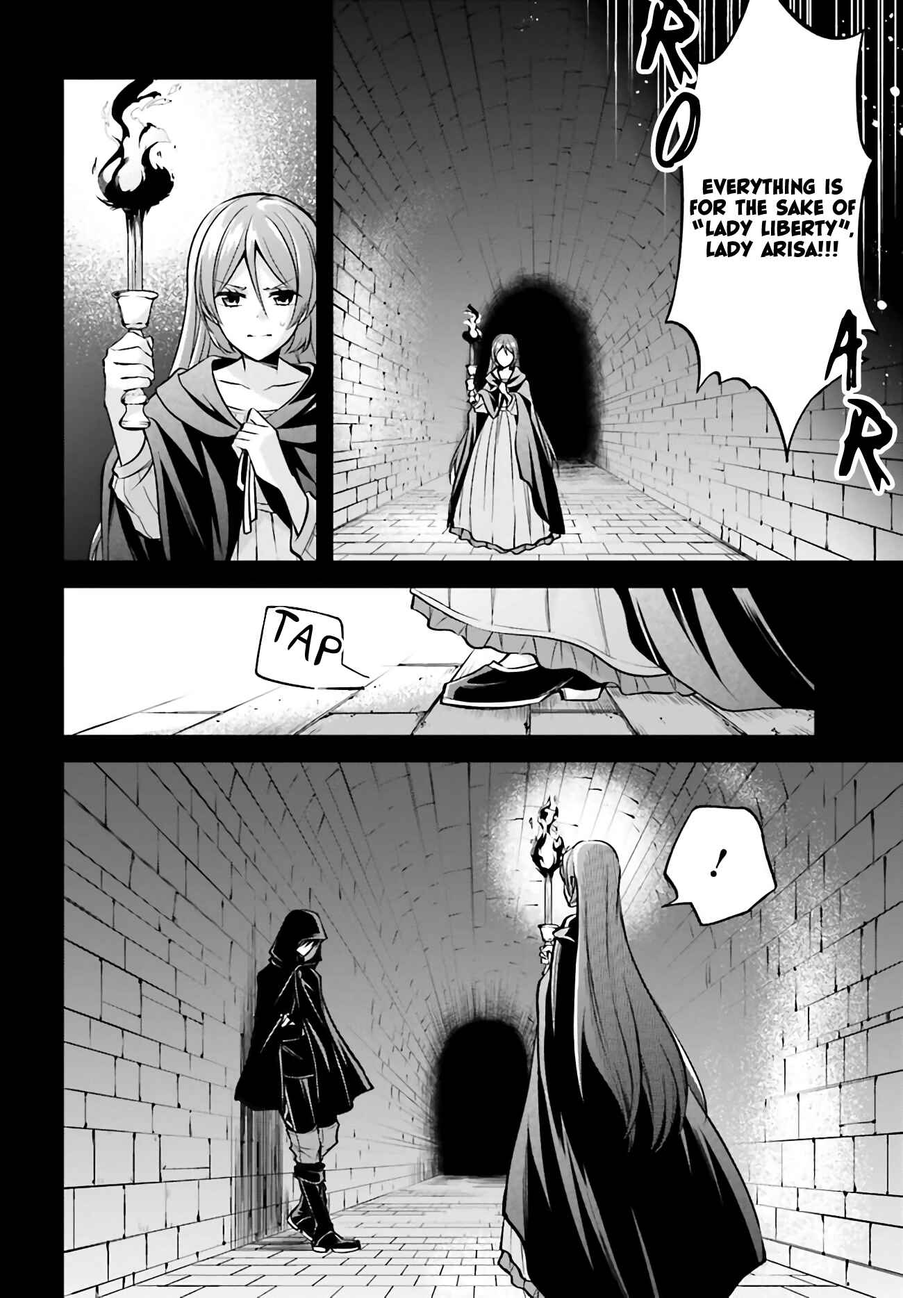 Page 19 Chapter 2 108-kai Korosareta Akuyaku Reijou: Subete o Omoidashita no de, Otome wa Ruby de Kiseki Shimasu