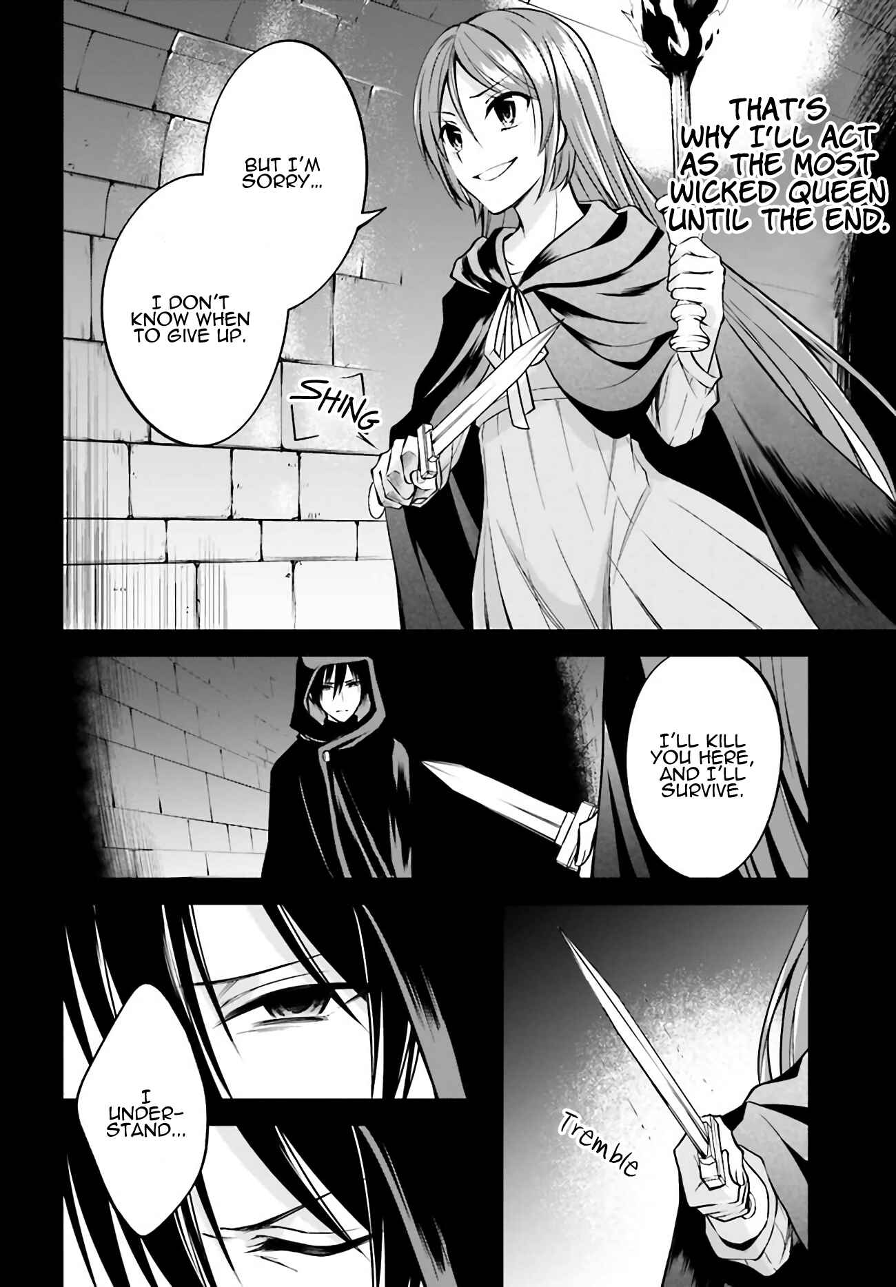 Page 23 Chapter 2 108-kai Korosareta Akuyaku Reijou: Subete o Omoidashita no de, Otome wa Ruby de Kiseki Shimasu