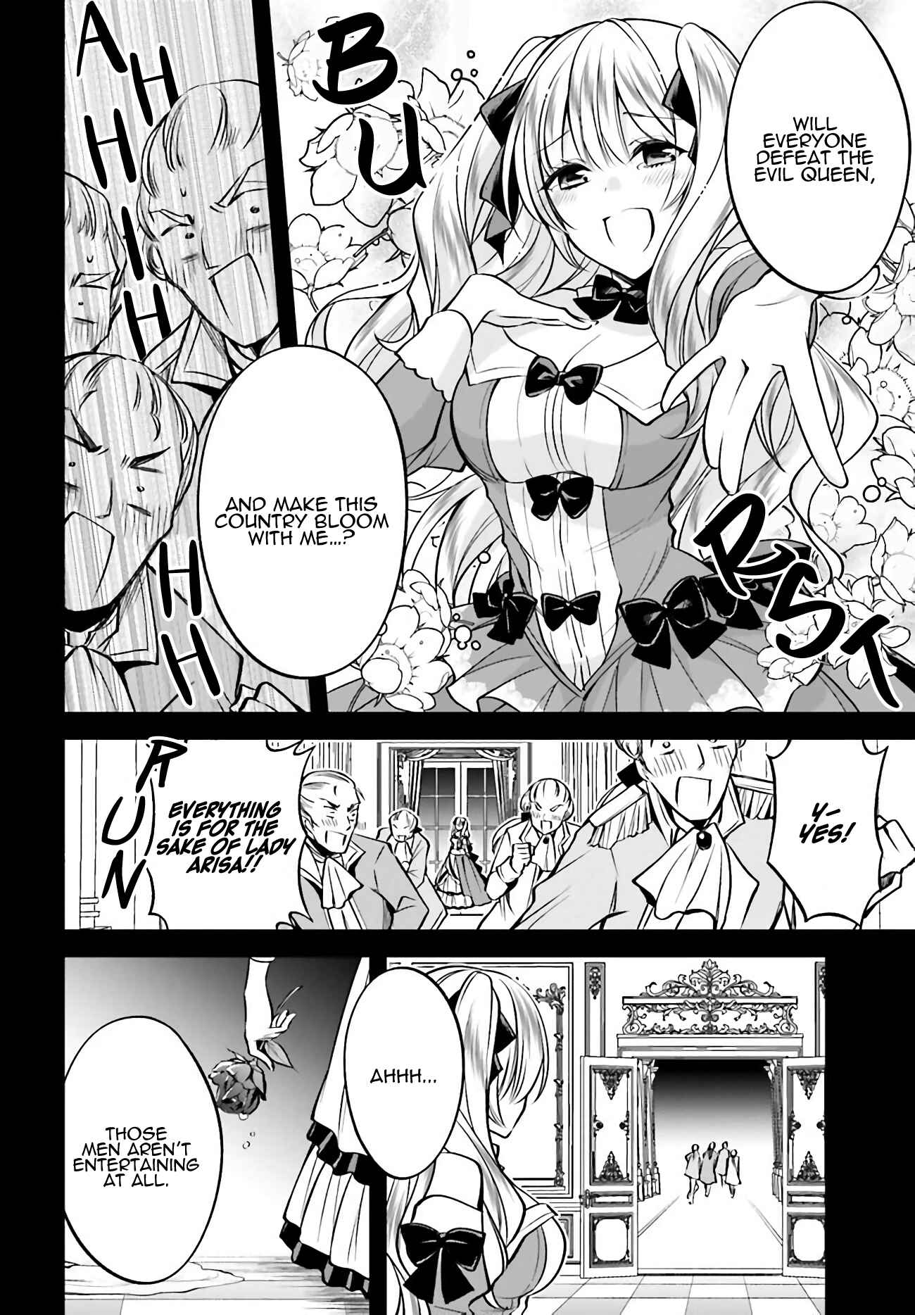 Page 29 Chapter 2 108-kai Korosareta Akuyaku Reijou: Subete o Omoidashita no de, Otome wa Ruby de Kiseki Shimasu