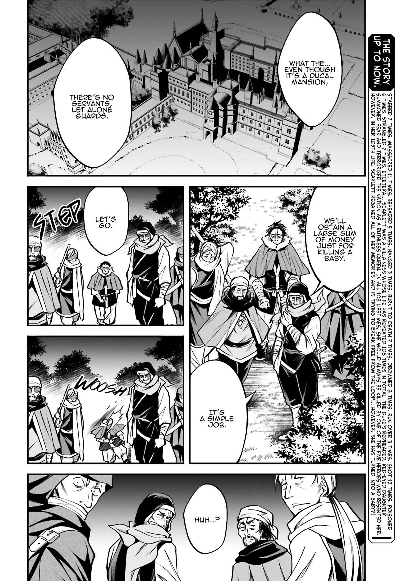 Page 3 Chapter 2 108-kai Korosareta Akuyaku Reijou: Subete o Omoidashita no de, Otome wa Ruby de Kiseki Shimasu