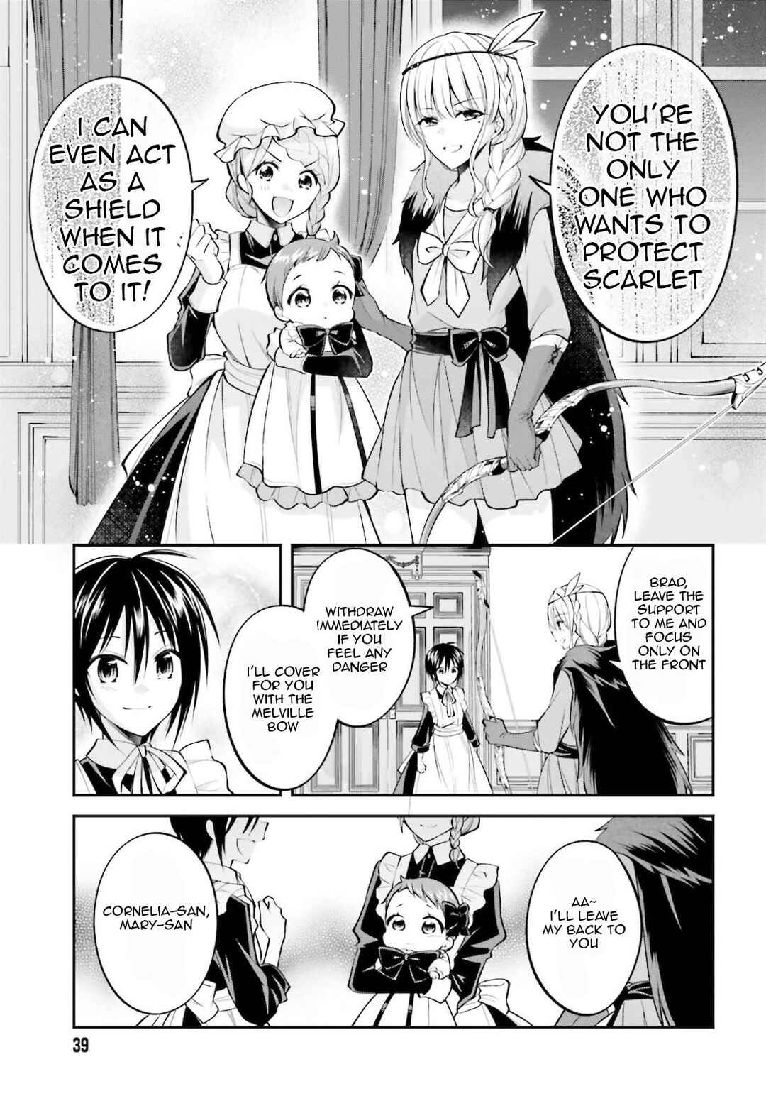 Page 10 Chapter 10 108-kai Korosareta Akuyaku Reijou: Subete o Omoidashita no de, Otome wa Ruby de Kiseki Shimasu