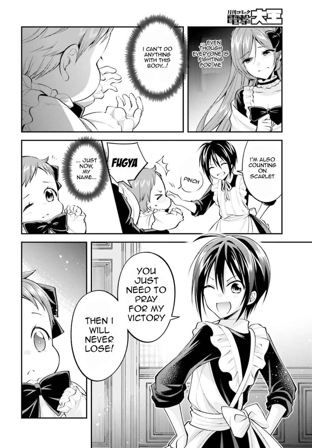 Page 11 Chapter 10 108-kai Korosareta Akuyaku Reijou: Subete o Omoidashita no de, Otome wa Ruby de Kiseki Shimasu