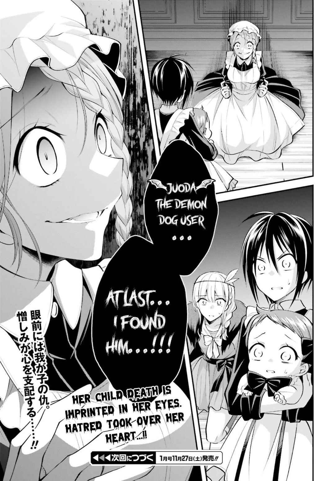 Page 20 Chapter 10 108-kai Korosareta Akuyaku Reijou: Subete o Omoidashita no de, Otome wa Ruby de Kiseki Shimasu