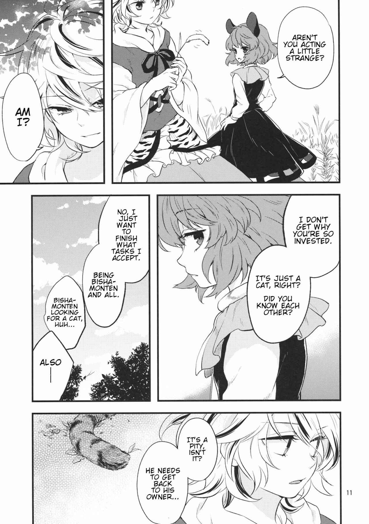 Page 10 Chapter Unknown_2ab3 Touhou - Tora to Neko (Doujinshi)