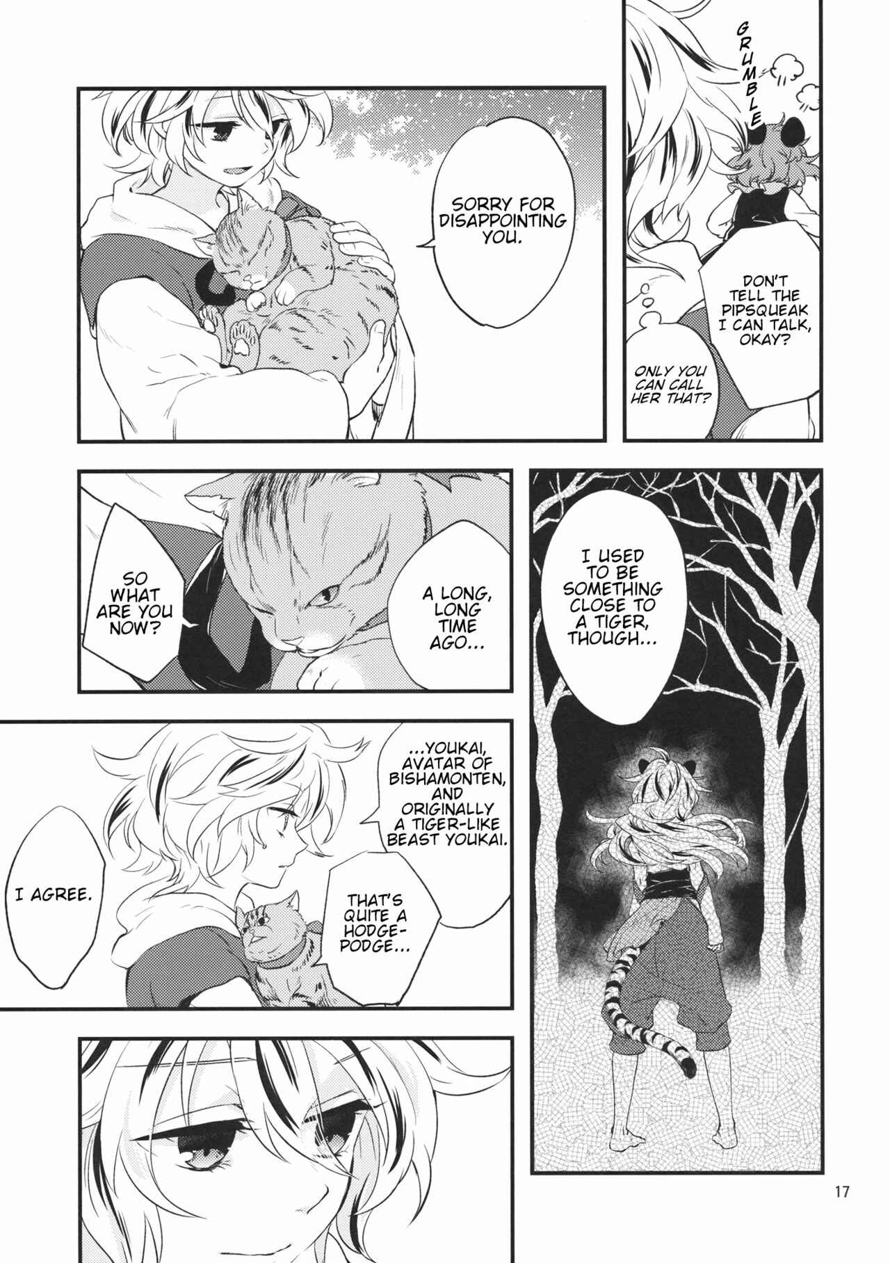 Page 16 Chapter Unknown_2ab3 Touhou - Tora to Neko (Doujinshi)