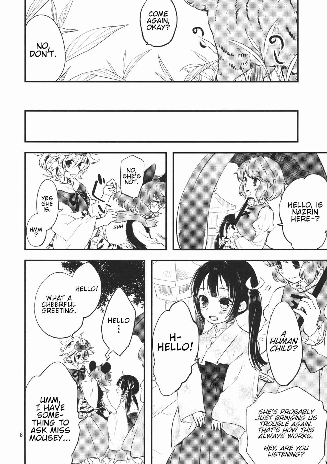 Page 5 Chapter Unknown_2ab3 Touhou - Tora to Neko (Doujinshi)