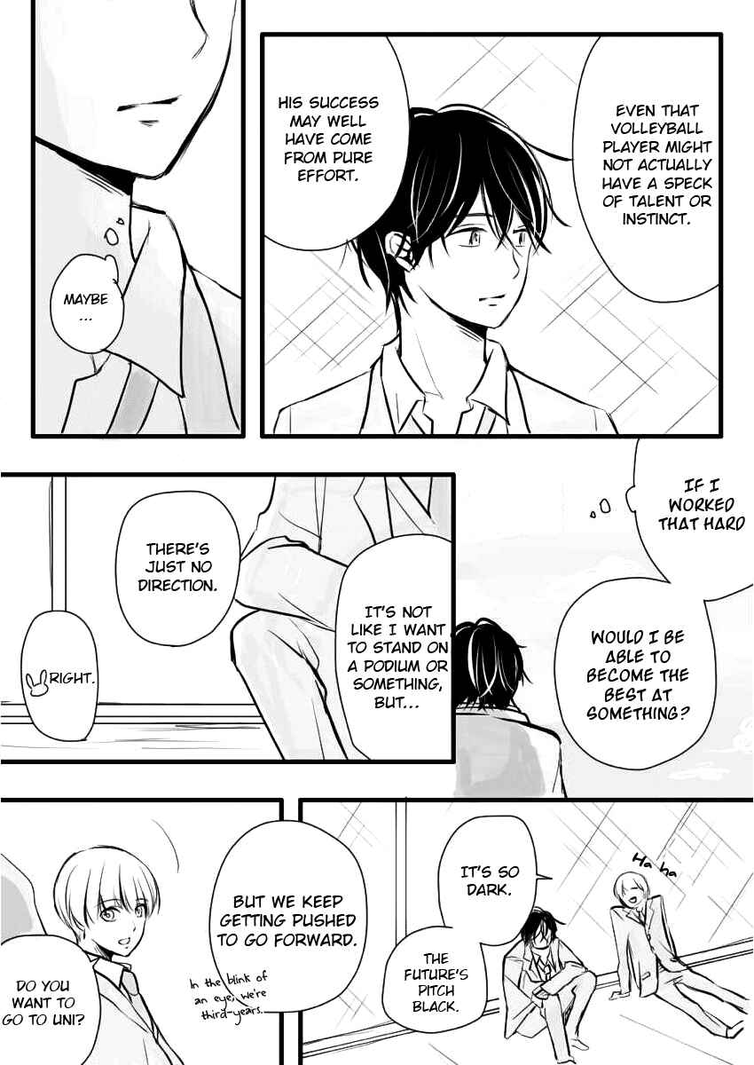 Page 22 Chapter Unknown_6980 Moshi Moshi, Kame-San.