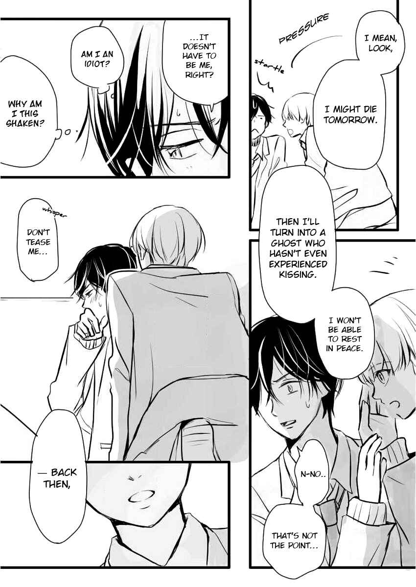 Page 25 Chapter Unknown_6980 Moshi Moshi, Kame-San.