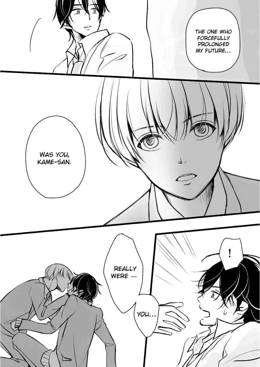 Page 26 Chapter Unknown_6980 Moshi Moshi, Kame-San.