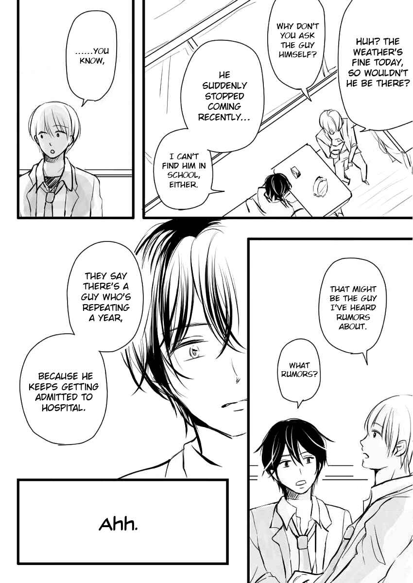 Page 31 Chapter Unknown_6980 Moshi Moshi, Kame-San.
