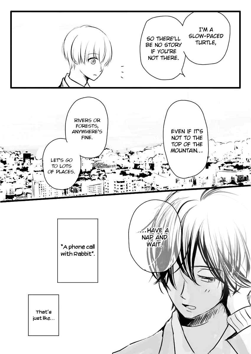 Page 35 Chapter Unknown_6980 Moshi Moshi, Kame-San.
