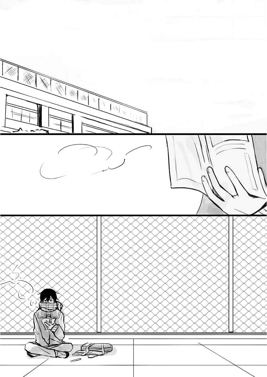 Page 37 Chapter Unknown_6980 Moshi Moshi, Kame-San.