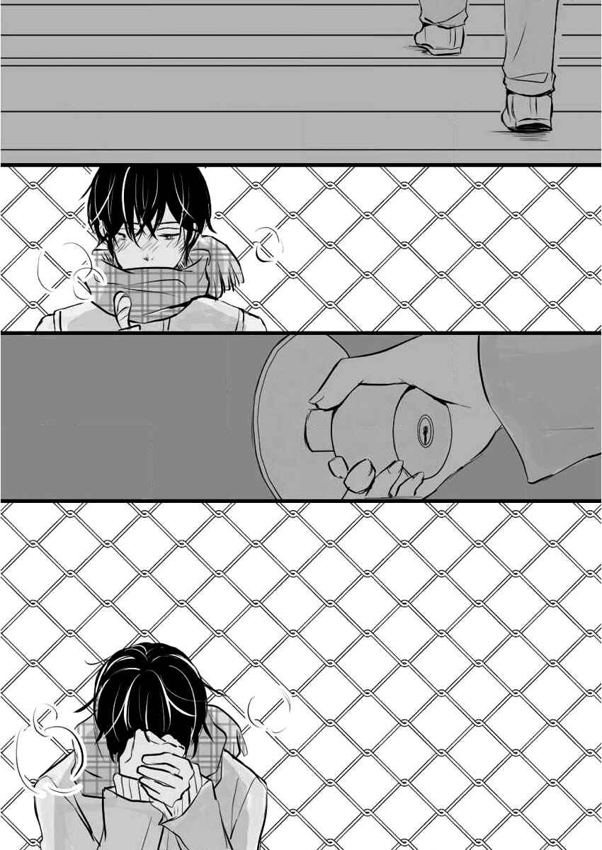 Page 39 Chapter Unknown_6980 Moshi Moshi, Kame-San.