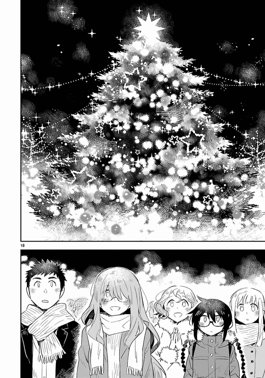 Page 18 Chapter 30 Omaera Zenin Mendokusai!
