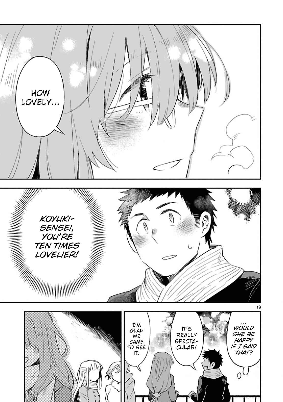 Page 19 Chapter 30 Omaera Zenin Mendokusai!