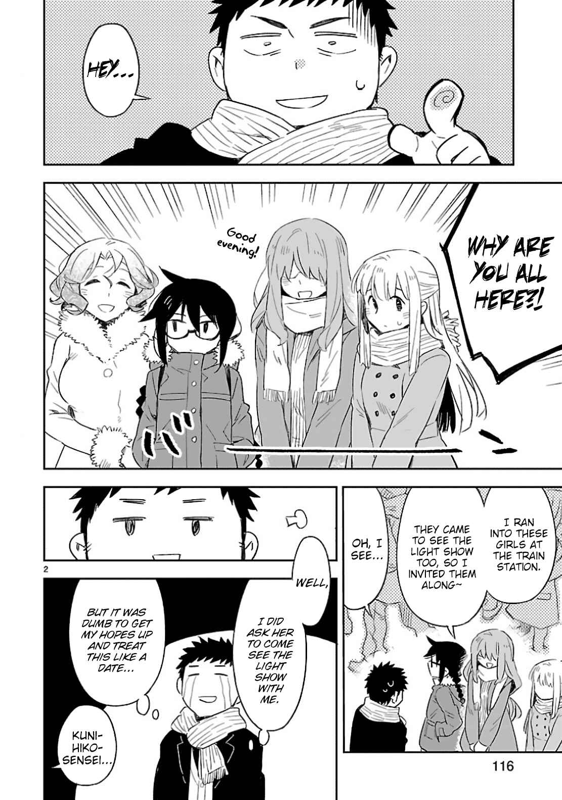 Page 2 Chapter 30 Omaera Zenin Mendokusai!