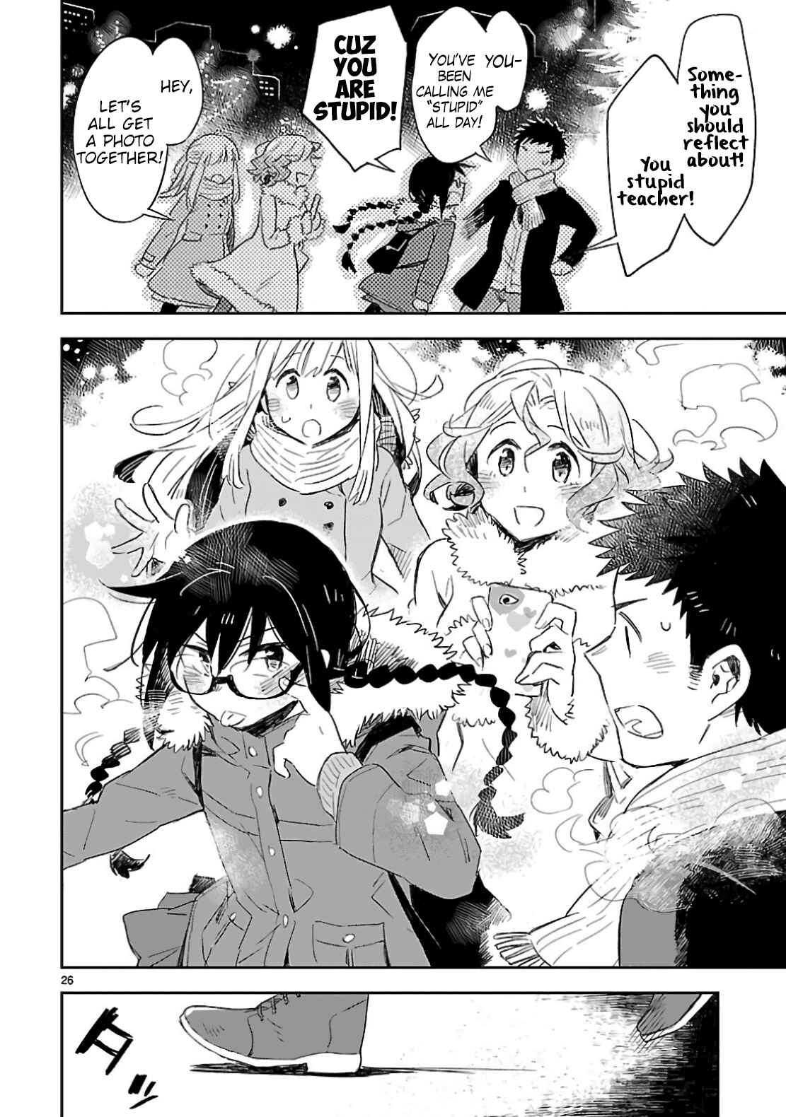 Page 26 Chapter 30 Omaera Zenin Mendokusai!