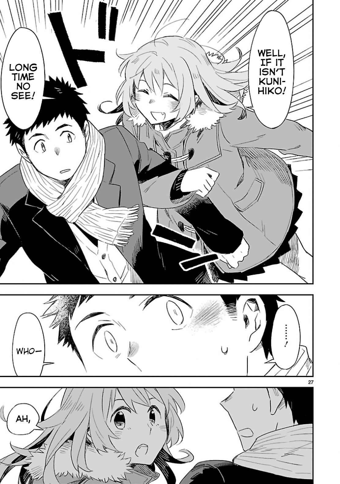 Page 27 Chapter 30 Omaera Zenin Mendokusai!