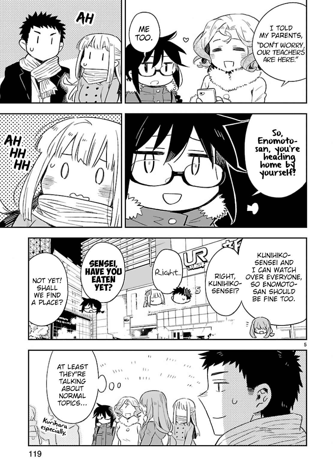 Page 5 Chapter 30 Omaera Zenin Mendokusai!