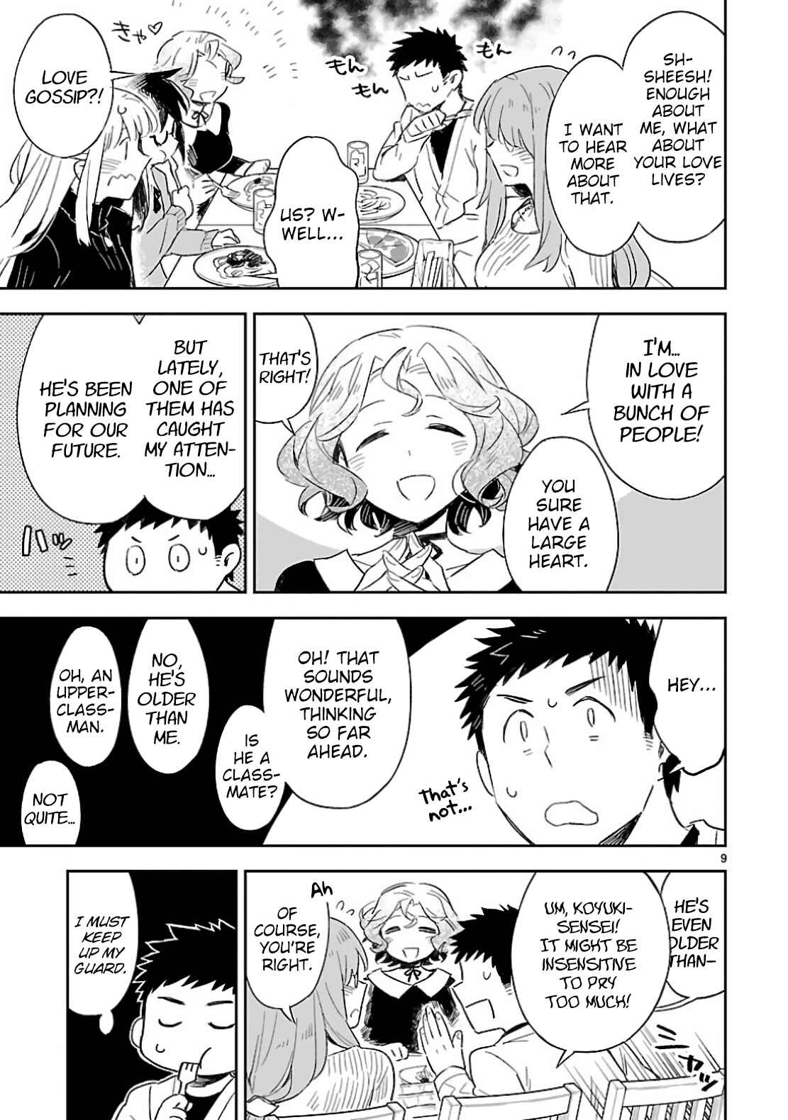 Page 9 Chapter 30 Omaera Zenin Mendokusai!
