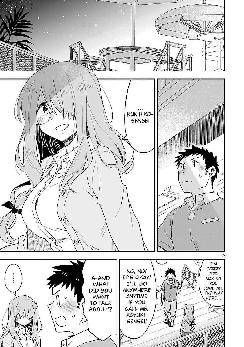 Page 16 Chapter 45 Omaera Zenin Mendokusai!