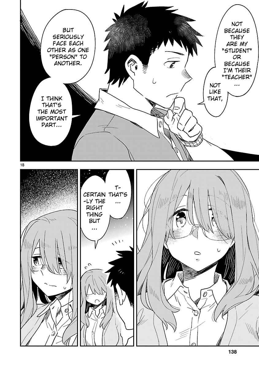 Page 19 Chapter 45 Omaera Zenin Mendokusai!