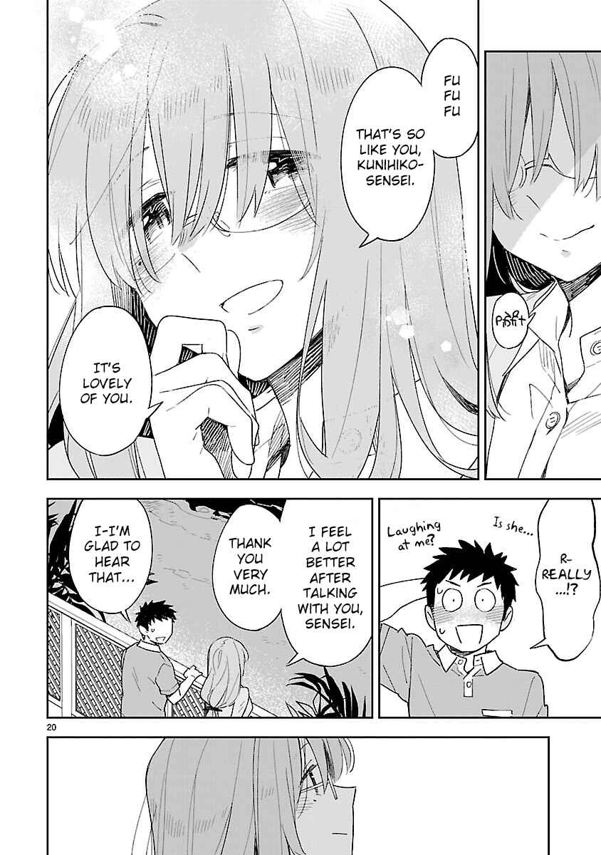 Page 21 Chapter 45 Omaera Zenin Mendokusai!