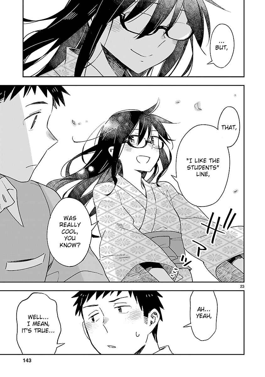 Page 24 Chapter 45 Omaera Zenin Mendokusai!