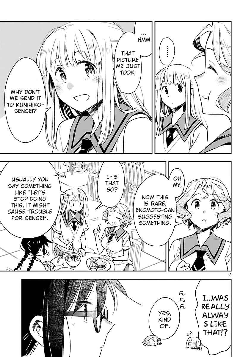Page 4 Chapter 45 Omaera Zenin Mendokusai!