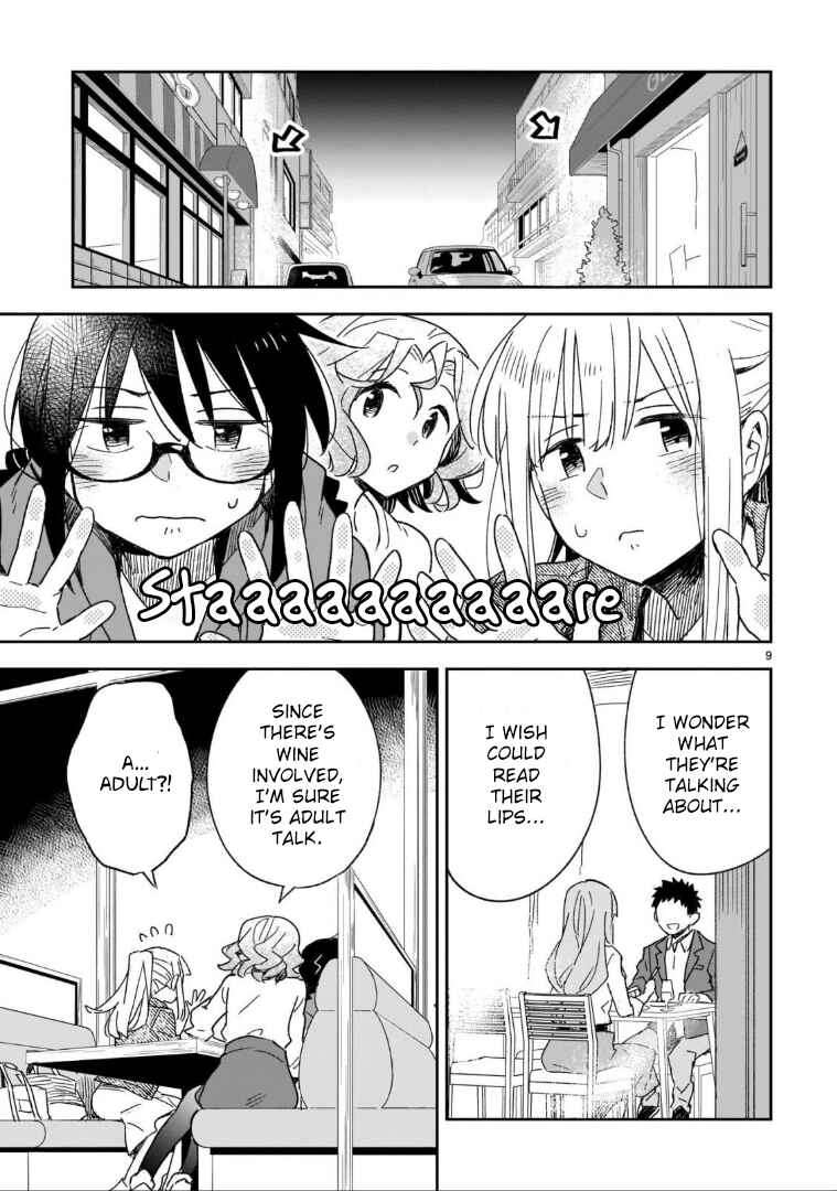 Page 10 Chapter 47.1 Omaera Zenin Mendokusai!