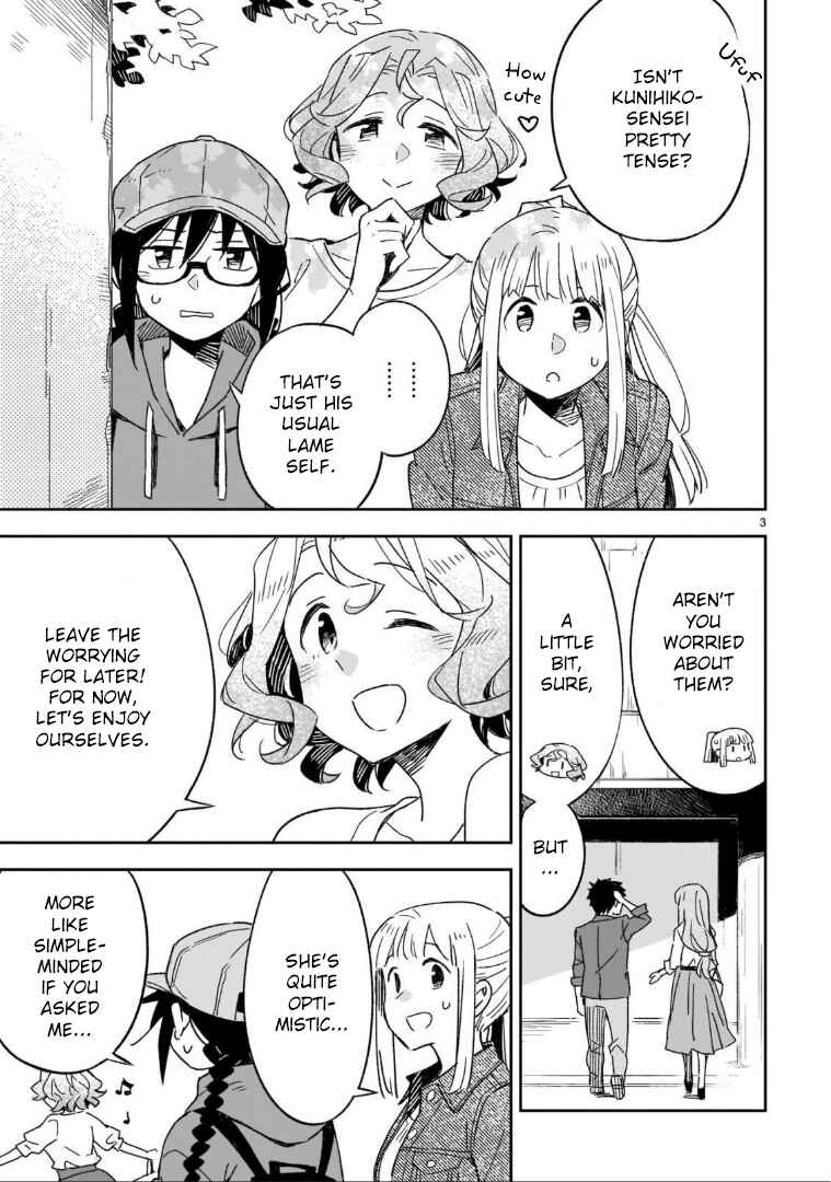 Page 4 Chapter 47.1 Omaera Zenin Mendokusai!