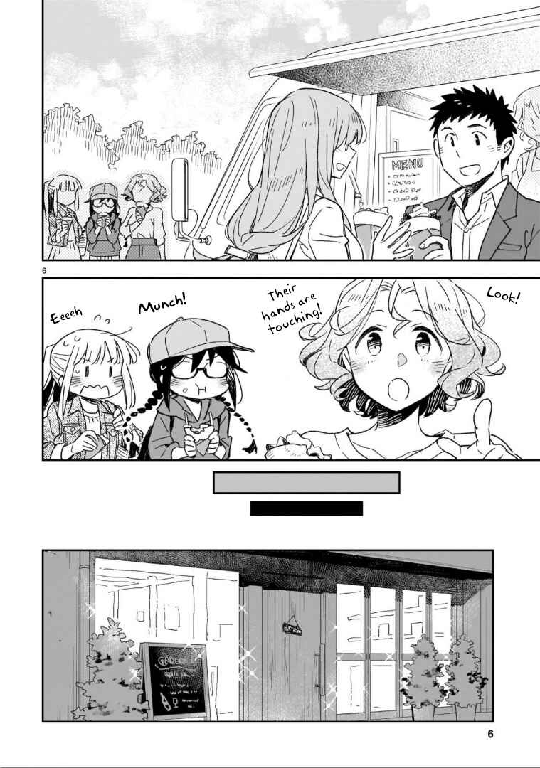 Page 7 Chapter 47.1 Omaera Zenin Mendokusai!