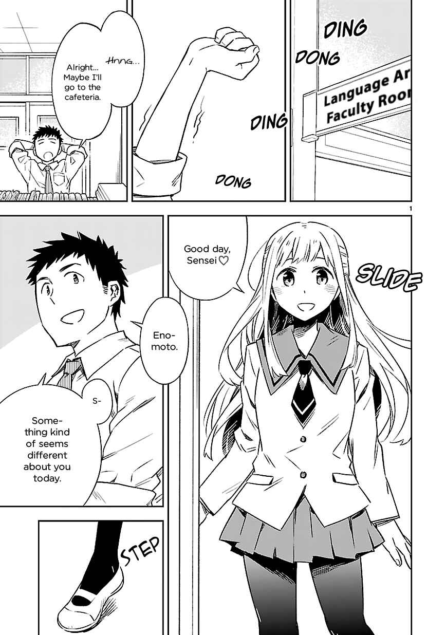 Page 2 Chapter 20.5 Omaera Zenin Mendokusai!