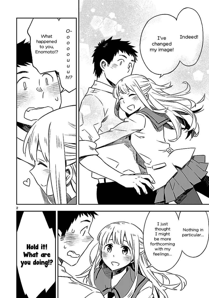 Page 3 Chapter 20.5 Omaera Zenin Mendokusai!